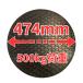 �}�G�U���i�T���[�j ���� �������W ���S�׏d500kg �O���[ �u���b�N 450�� 500�� 600�� �֘A�摜1