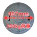 �}�G�U���i�T���[�j ���� �������W ���S�׏d500kg �O���[ �u���b�N 450�� 500�� 600�� �֘A�摜3