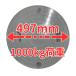 �}�G�U���i�T���[�j ���� �������W ���S�׏d500kg �O���[ �u���b�N 450�� 500�� 600�� �֘A�摜4