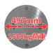 �}�G�U���i�T���[�j ���� �������W ���S�׏d500kg �O���[ �u���b�N 450�� 500�� 600�� �֘A�摜5