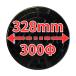 �Z�L�X�C ���� �������W ���S�׏d500kg �O���[ �u���b�N 200�� 300�� 450�� 600�� �֘A�摜2