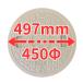 �Z�L�X�C ���� �������W ���S�׏d500kg �O���[ �u���b�N 200�� 300�� 450�� 600�� �֘A�摜3