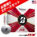 3 дюжина комплект Bridgestone Golf 2022 TOUR B RX Tour Be мяч для гольфа 2022 год модели 3 дюжина 36 лампочка входить USA прямой импорт 