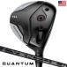  Callaway Quantum Triple Diamond Fairway Wood мужской правый для VENTUS BLACK карбоновый USA прямой импорт k Anne tam2026 год модели Callaway параллель импорт 