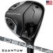  Callaway Quantum Ti Fairway Wood мужской правый для DENALI FROST SILVER карбоновый USA прямой импорт k Anne tam2026 год модели Callaway Golf Club параллель импорт 