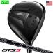 Titleist GTS3 Driver Driver мужской левый для зеркальный чай Project X Titan Black карбоновый Titleist 2026 год модели USA прямой импорт параллель импорт Golf Club 