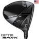  Cobra 2026 OPTM MAX-K Driver Driver мужской правый для Kai'li Dark Waves Blue 60 / Kai'li Dark Waves Red 50 USA прямой импорт Opti m