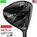  Cobra 2026 OPTM LS Driver Tour length Driver 44.5 дюймовый мужской левый для зеркальный tiKai'li Dark Waves White 60 USA прямой импорт Opti m