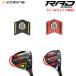  Cobra 2021 RADSPEED разнообразные fairway & hybrid специальный замена вес (3g,7g,11g) USA прямой импорт 