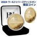  большой . sho flat 2024 world серии Champion памятная монета 39mm Gold монета ограниченный выпуск 5000 шт MLB официальный лицензия товар 