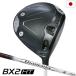  Bridgestone Golf BX2HT DRIVER Driver мужской правый для Diamana BS50 II карбоновый вал BRIDGESTONE GOLF Япония стандартный товар 2025 год модели 