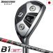  Golf Club Bridgestone Golf BS B1ST hybrid служебная программа UT мужской правый для Ben tasVENTUS BS6h карбоновый вал Япония стандартный товар 2023 год модели 