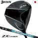  Srixon SRIXON ZXi MAX Driver мужской правый для Diamana ZXi карбоновый вал Dunlop ZXI Golf Club 2025 год модели Япония стандартный товар 2024 год 11 месяц 9 день продажа 