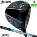  Srixon SRIXON ZXi Driver мужской левый для зеркальный чай Diamana ZXi Dunlop Golf Club 2025 год модели Япония стандартный товар 2024 год 11 месяц 9 день продажа 