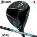  Srixon SRIXON ZXi Fairway Wood мужской правый для Diamana ZXi Dunlop 2025 год модели Япония стандартный товар 