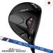  Srixon SRIXON ZXi RKT Fairway Wood мужской правый для VENTUS TR ZXi-II 6 карбоновый Dunlop Golf 2026 год модели Япония стандартный товар 9 месяц 12 день распродажа 