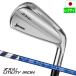  Srixon SRIXON ZXiU UTILITY IRON железный type служебная программа мужской левый для зеркальный tiVENTUS TR ZXi-II for HYBRID 7 карбоновый 2026 год модели Япония 9 месяц 12 день распродажа 