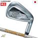  XXIO X iron single goods (#5,AW,SW) men's right for dynamic Gold 95 steel shaft DUNLOP 2024 year of model Japan regular goods 