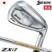  Srixon SRIXON ZXi7 железный одиночный товар (4I,AW,SW) мужской правый для динамик Gold Dunlop Golf Club 2025 год модели Япония стандартный товар 