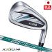 XXIO14 XXIO 14 железный одиночный товар (#5,AW,SW) мужской правый для N.S.PRO 850GH neo DST steel вал DUNLOP 2026 год модели Япония стандартный товар 