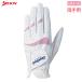  Srixon Cleveland Golf женский перчатка GGG-C003W обе рука для Golf перчатка перчатки Golf SRIXON 2025 год модели 