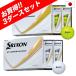 3 дюжина комплект Srixon 25 Z-Star Diamond мяч одного цвета 3 дюжина 36 лампочка ввод SRIXON Япония стандартный товар 2025 год модели 