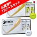 12 дюжина комплект Srixon 25 Z-Star Diamond мяч одного цвета 12 дюжина 144 лампочка ввод SRIXON Япония стандартный товар 2025 год модели 