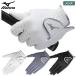  Mizuno Mizuno m saw левый рука для Golf перчатка мужской 5MJML151 mizuno 2021 год модели 