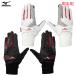  Mizuno Golf перчатка .. повышение температуры sa-ma рукоятка breath Thermo перчатки 5MJMB452 мужской обе рука для mizuno golf Япония стандартный товар 