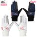  Mizuno Golf перчатка .. повышение температуры sa-ma рукоятка breath Thermo перчатки 5MJWB452wi мужской обе рука для mizuno golf Япония стандартный товар 