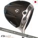 1/29( дерево ) продажа | предшествующий предварительный заказ TaylorMade Qi4D MAX LITE DRIVER Driver мужской правый для REAX MR40 карбоновый 2026 год модели Япония стандартный товар 