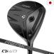 1/29( дерево ) продажа | предшествующий предварительный заказ TaylorMade Qi4D Fairway Wood мужской правый для REAX 65 карбоновый 2026 год модели Япония стандартный товар 