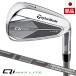 �e�[���[���C�h Qi MAX LITE IRONS �A�C�A�� �P�i(5I,AW,SW) �����Y �E�p Fujikura AIR SPEEDER TM 2025�N���f�� ���{���K�i TaylorMade �S���t�N���u