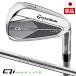 �e�[���[���C�h Qi MAX LITE IRONS �A�C�A�� �P�i(5I,AW,SW) �����Y �E�p N.S.PRO 790GH 2025�N���f�� ���{���K�i TaylorMade �S���t�N���u