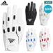  Adidas мульти- Fit 9 перчатка GUX35 мужской Golf перчатка правый рука для adidas 2020 год модели 