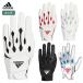  Adidas multi Fit 360 glove II917 left hand for men's adidas Japan regular goods 2022 year of model 