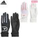  Adidas теплый комфорт перчатка JTY38 женский обе рука для Golf перчатки защищающий от холода 2024 осень-зима модель adidas Япония стандартный товар 