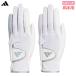  Adidas wi мужской прохладный высокий рукоятка 25 пара перчатка KVH39 женский обе рука для Golf перчатка Golf 2025 год модели adidas Япония стандартный товар 