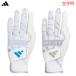  Adidas pa-m LAP прохладный перчатка HM143 мужской левый рука для Golf 2026 год модели adidas Япония стандартный товар 