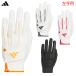  Adidas pa-m LAP мульти- Fit перчатка VT478 мужской левый рука для Golf 2026 год модели adidas Япония стандартный товар 