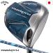  Callaway PARADYMpala большой m Driver мужской правый для VENTUS TR 5 for Callaway карбоновый вал Япония стандартный товар 2023 год модели pala большой mMD