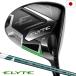  Callaway ELYTE X Driver мужской правый для VENTUS GREEN 50 for Callaway карбоновый вал Япония стандартный товар 2025 год модели Callaway Golf Club 