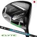  Callaway ELYTE X Driver мужской правый для DIAMANA BB 50 карбоновый вал Япония стандартный товар 2025 год модели Callaway Golf Club 