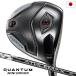  Callaway QUANTUM MINI Driver мужской правый для ATHLEMAX Япония стандартный товар 2026 год модели k Anne tamCallaway Golf Club 