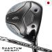 4/17 продажа Callaway QUANTUM MINI BUFFY Fairway Wood мужской правый для ATHLEMAX Япония стандартный товар 2026 год модели k Anne tamCallaway Golf Club 