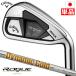  Callaway ROGUE ST MAX iron single goods (5I,AW,GW,SW) men's right for Dynamic Gold 95 steel shaft installation Japan regular goods 