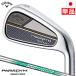  Callaway PARADYM MAX FASTpala large m iron single goods (5I,AW,GW) men's right for N.S.PRO 850GH neo steel shaft Japan regular goods 2023 year of model pala large mMD