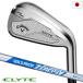�L�����E�F�C ELYTE MAX FAST �G���[�g �A�C�A�� 5�{�Z�b�g(6-9,PW) �����Y �E�p N.S. PRO ZELOS 7 �X�`�[�� ���{���K�i 2025�N���f�� Callaway �S���t�N���u