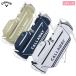 Callaway caddy bag Callawaya тигр ktib подставка wi мужской 26 JM 8.5 type 47 дюймовый соответствует 4 раздел подставка сумка 2026 год модели Япония стандартный товар . покупка 