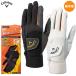  Callaway Hyper Heat Glove FW 23 JM перчатка мужской обе рука для Callaway 2023 осень-зима модель Япония стандартный товар 